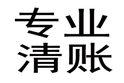 法院支持，200万赔偿款顺利到账